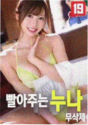 观影网纪录片条目退潮之后